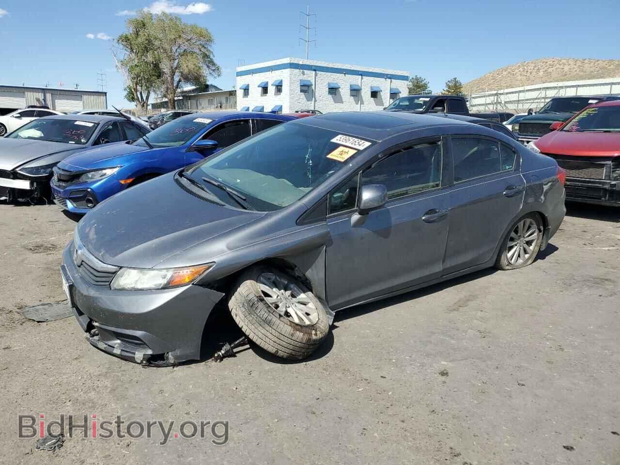 Фотография 19XFB2F87CE066036 - HONDA CIVIC 2012