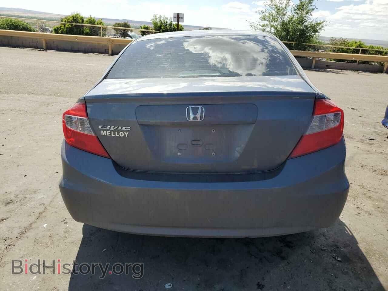 2012 HONDA CIVIC - VIN: 19XFB2F87CE066036 - Фото 6