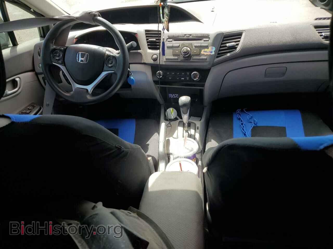 2012 HONDA CIVIC - VIN: 19XFB2F87CE066036 - Фото 8