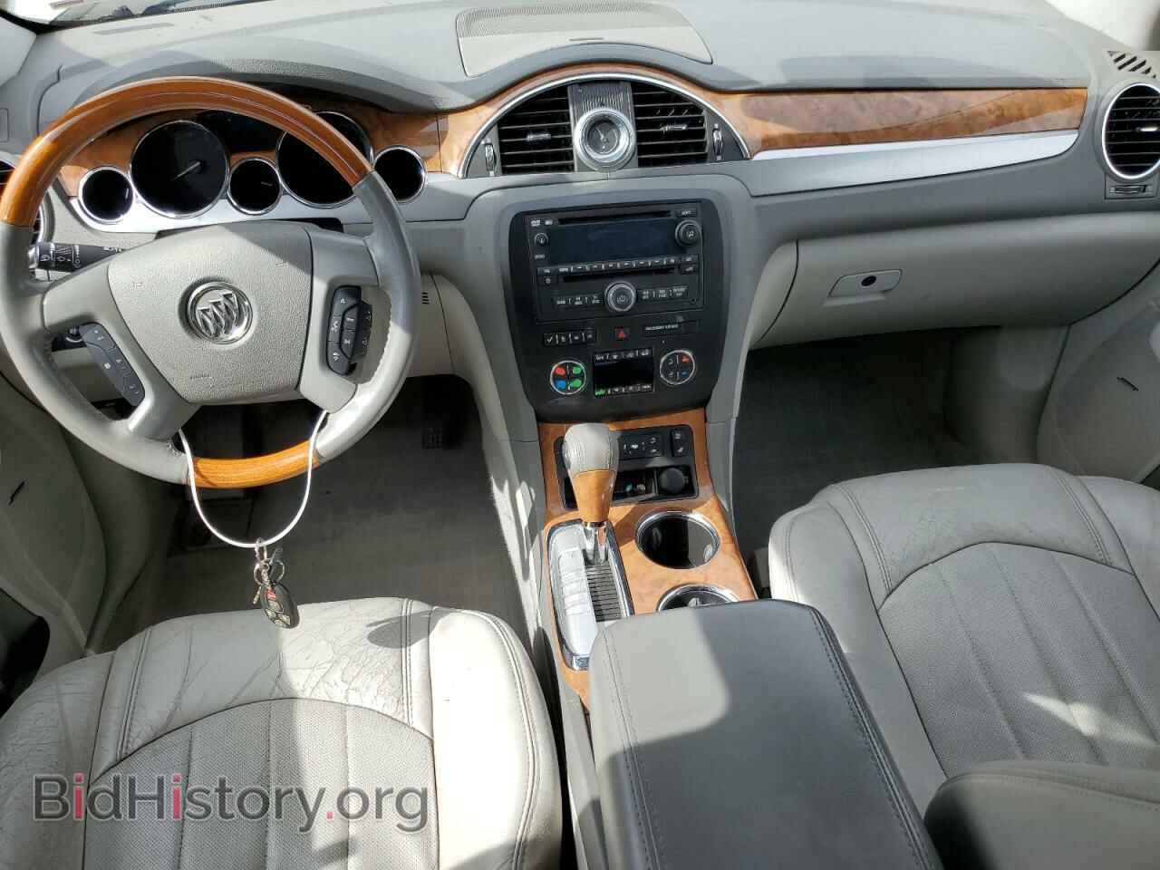 2011 BUICK ENCLAVE - VIN: 5GAKVCED7BJ176498 - Фото 8