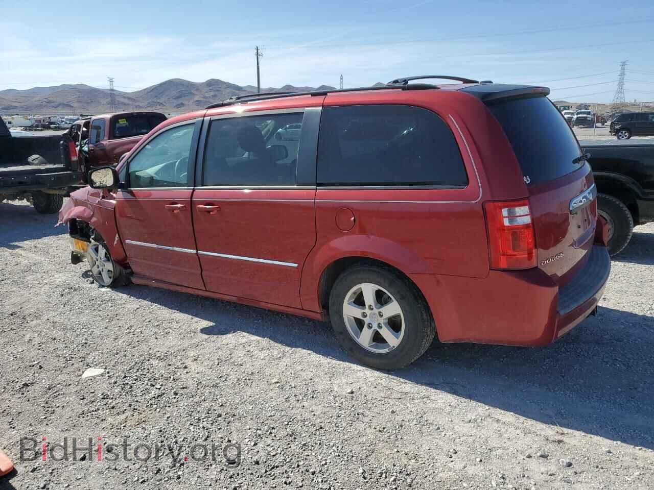 2009 DODGE CARAVAN - VIN: 2D8HN54119R612748 - Фото 2