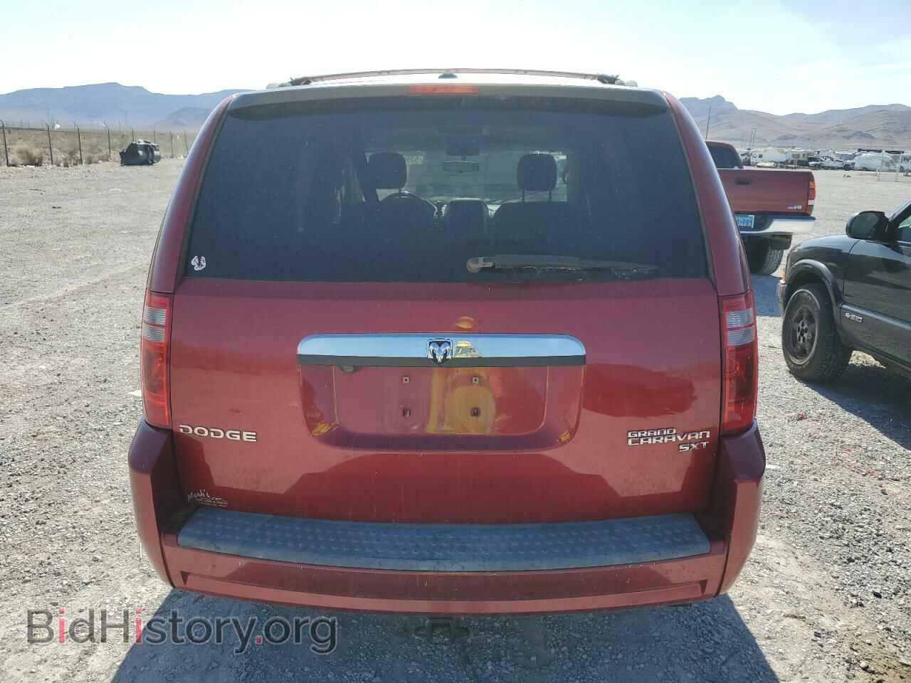 2009 DODGE CARAVAN - VIN: 2D8HN54119R612748 - Фото 6