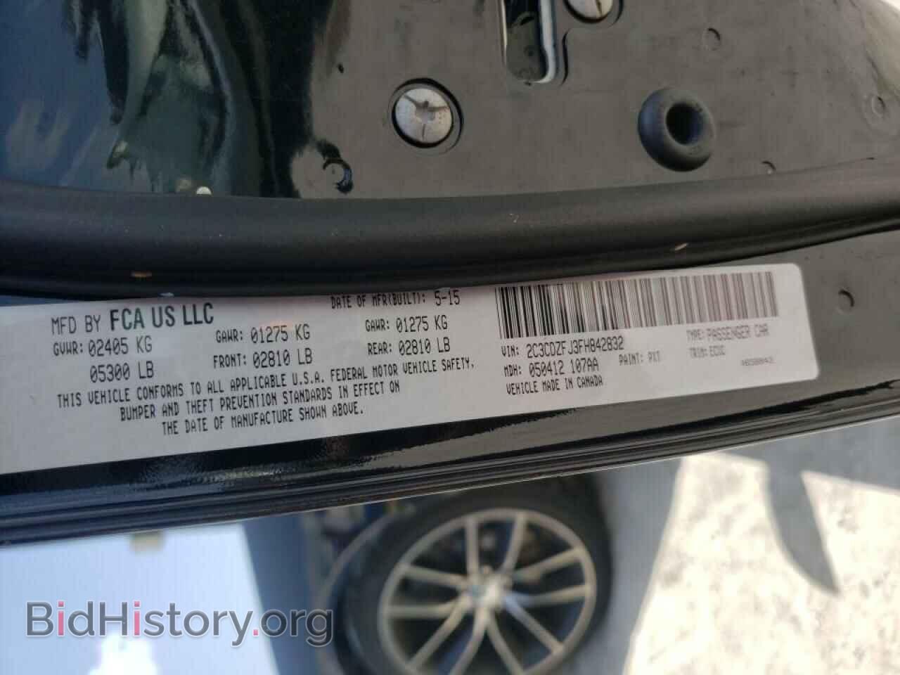 2015 DODGE CHALLENGER - VIN: 2C3CDZFJ3FH842832 - Photo 10