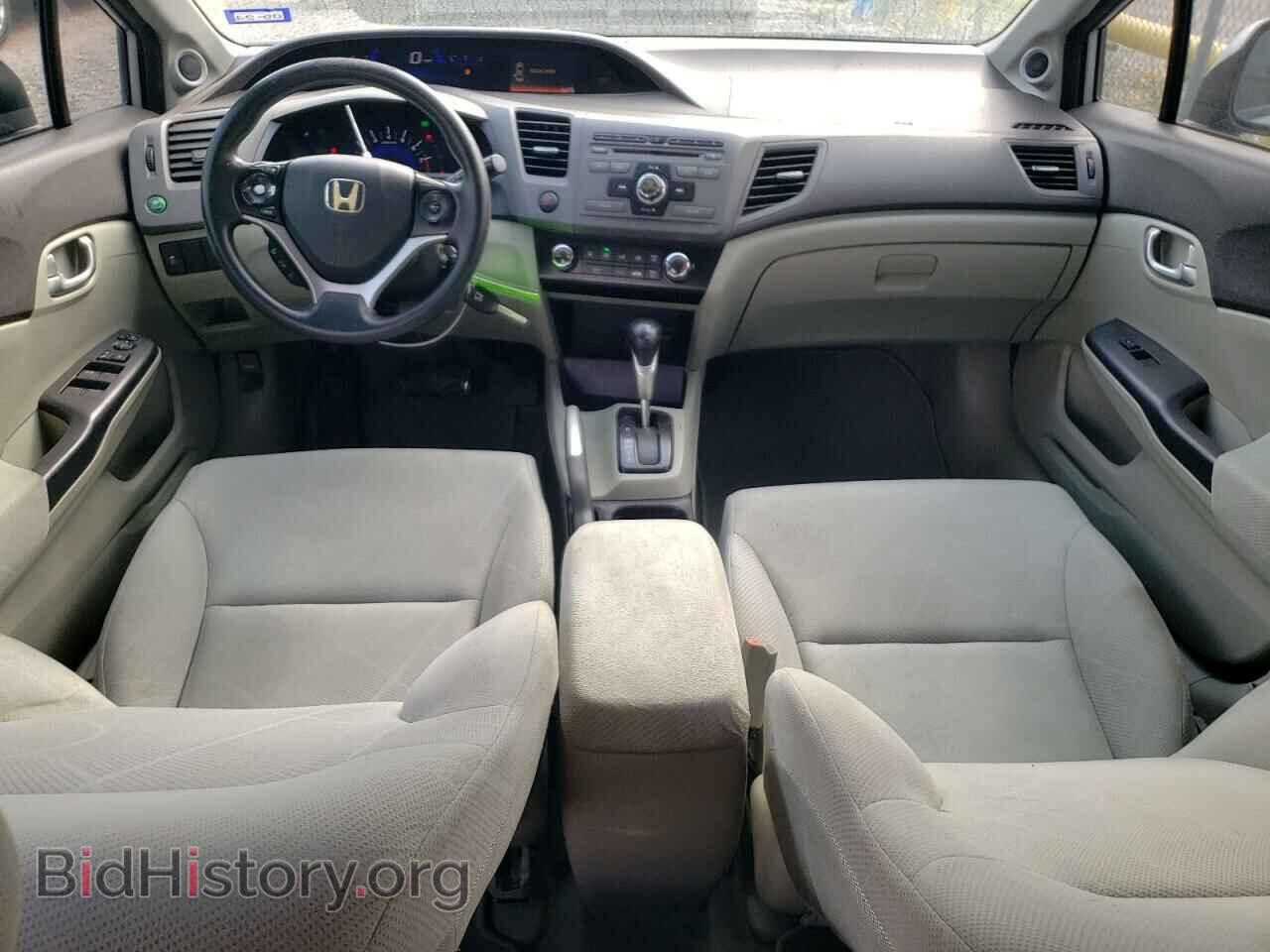 2012 HONDA CIVIC - VIN: 2HGFB2F82CH519758 - Фото 8