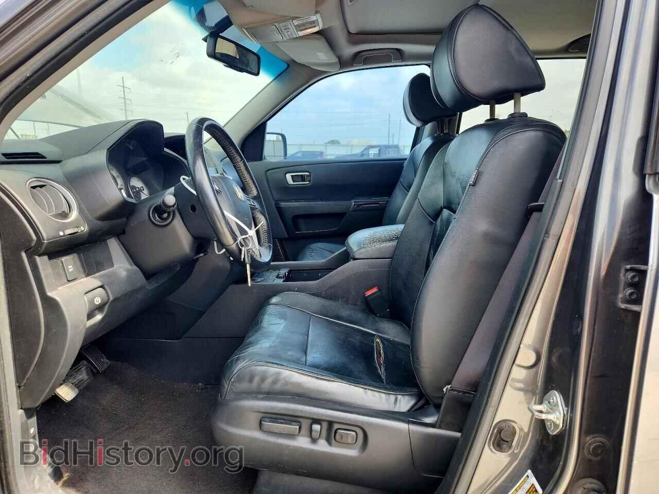 2011 HONDA PILOT - VIN: 5FNYF3H57BB004330 - Photo 7