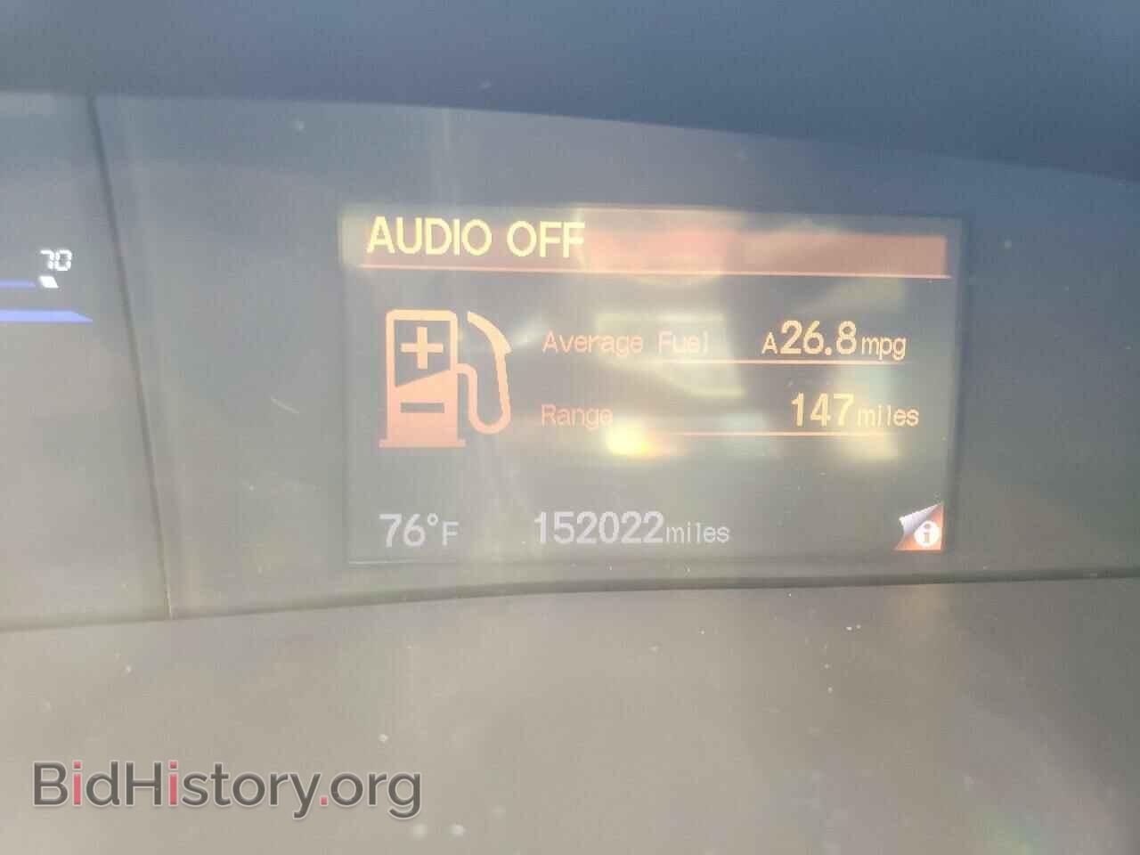 2013 HONDA CIVIC - VIN: 2HGFB2F95DH535141 - Фото 9