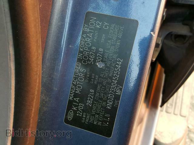 2004 KIA SORENTO EX - VIN: KNDJD733045255442 - Фото 10