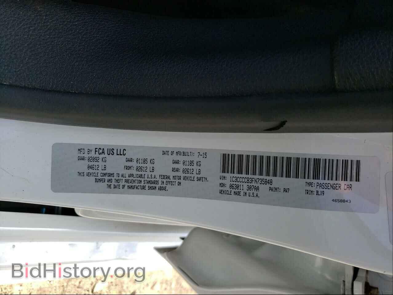 2015 CHRYSLER 200 - VIN: 1C3CCCCB3FN735848 - Фото 10
