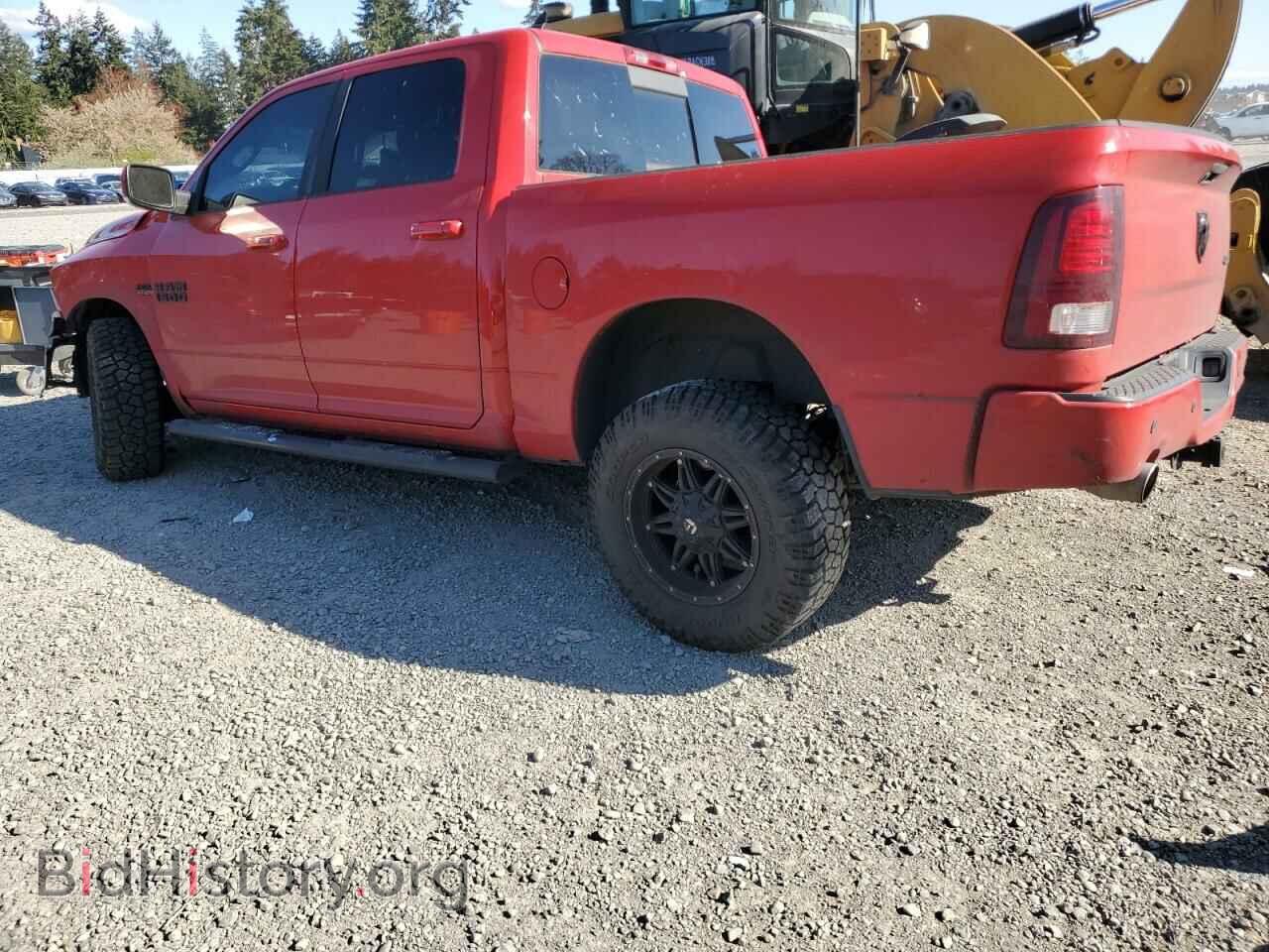 2013 RAM 1500 - VIN: 1C6RR7MT2DS565295 - Фото 2