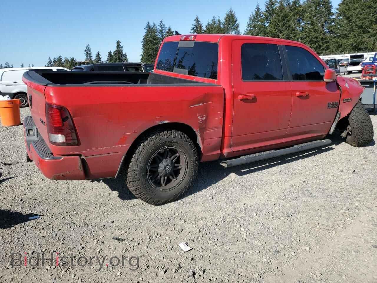 2013 RAM 1500 - VIN: 1C6RR7MT2DS565295 - Фото 3