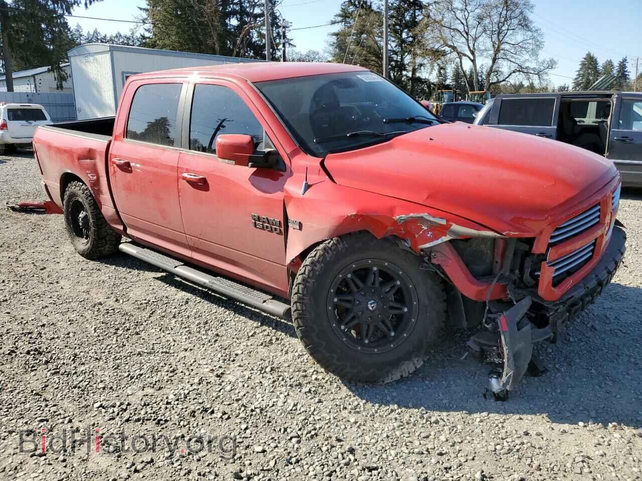 2013 RAM 1500 - VIN: 1C6RR7MT2DS565295 - Фото 4