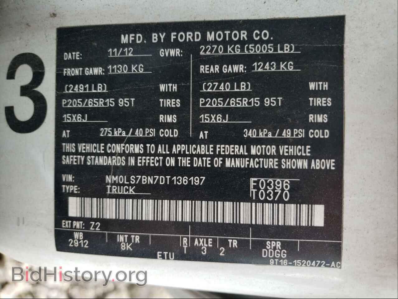 2013 FORD TRANSIT CO - VIN: NM0LS7BN7DT136197 - Фото 10