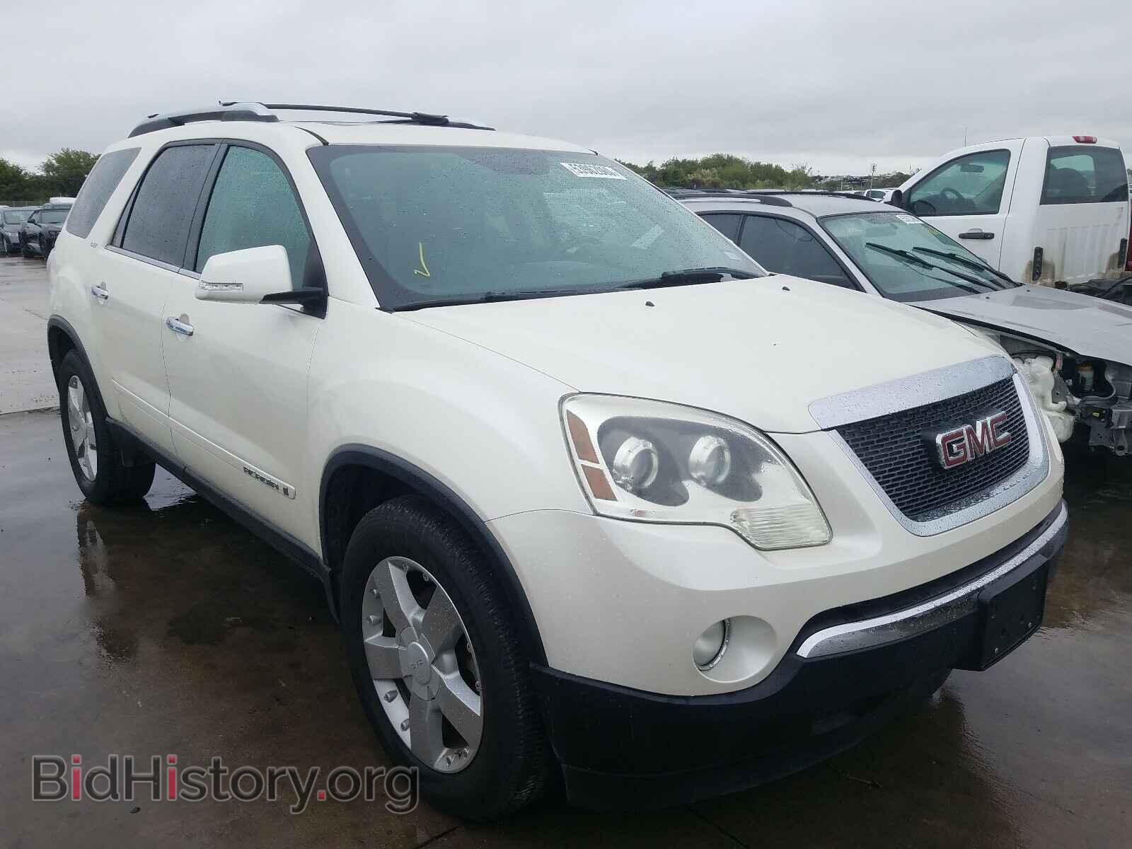 Photo 1GKER237X8J294159 - GMC ACADIA 2008
