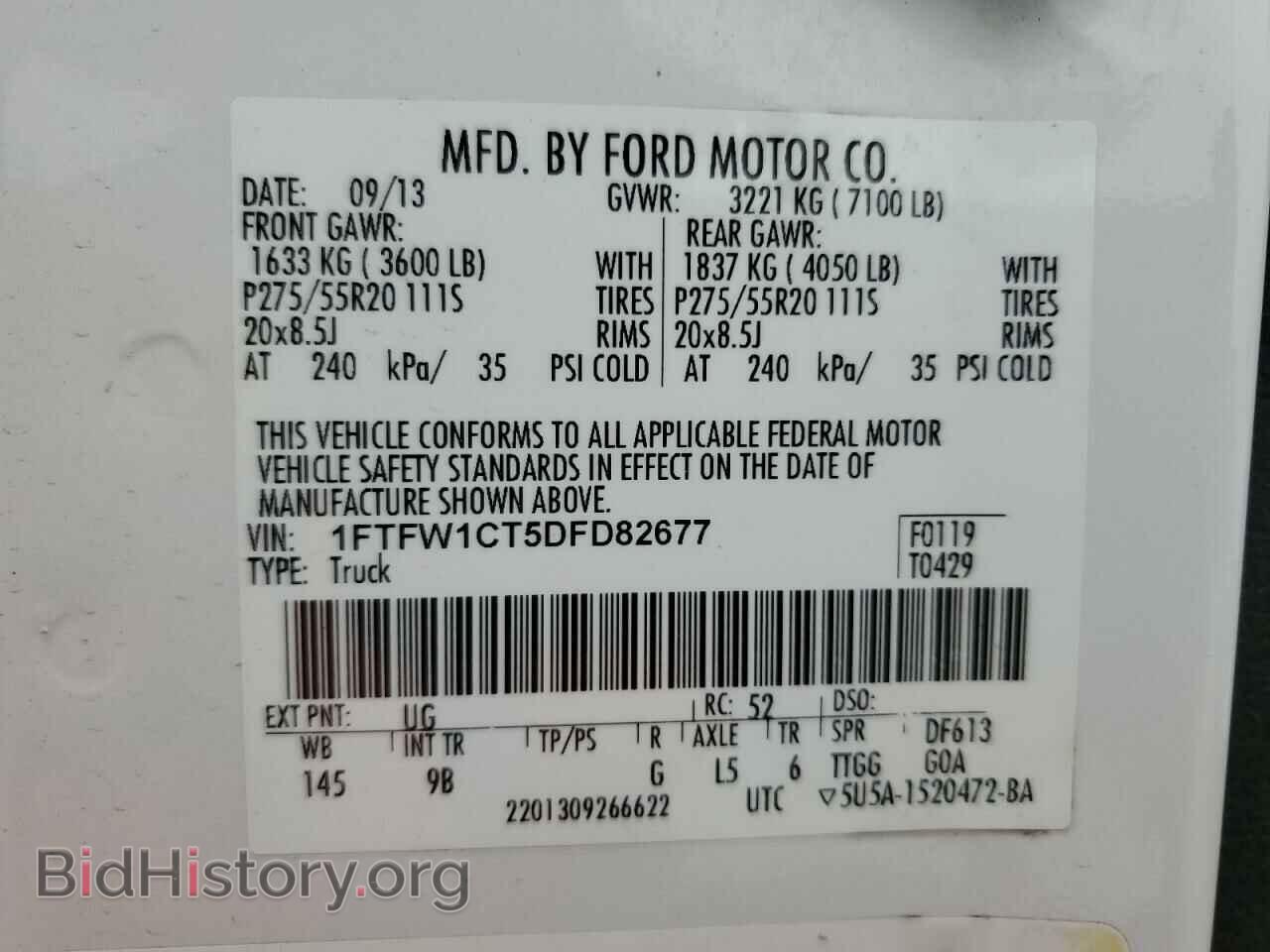 2013 FORD F-150 - VIN: 1FTFW1CT5DFD82677 - Фото 12