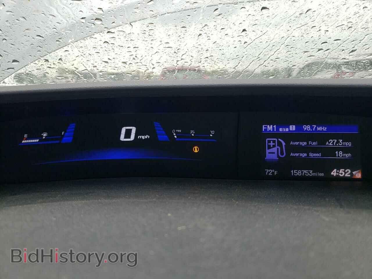 2014 HONDA CIVIC - VIN: 19XFB2E5XEE077655 - Фото 9