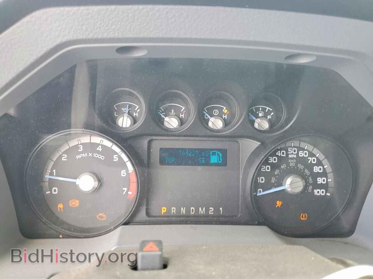 2015 FORD F250 - VIN: 1FT7W2B66FEA64520 - Фото 9