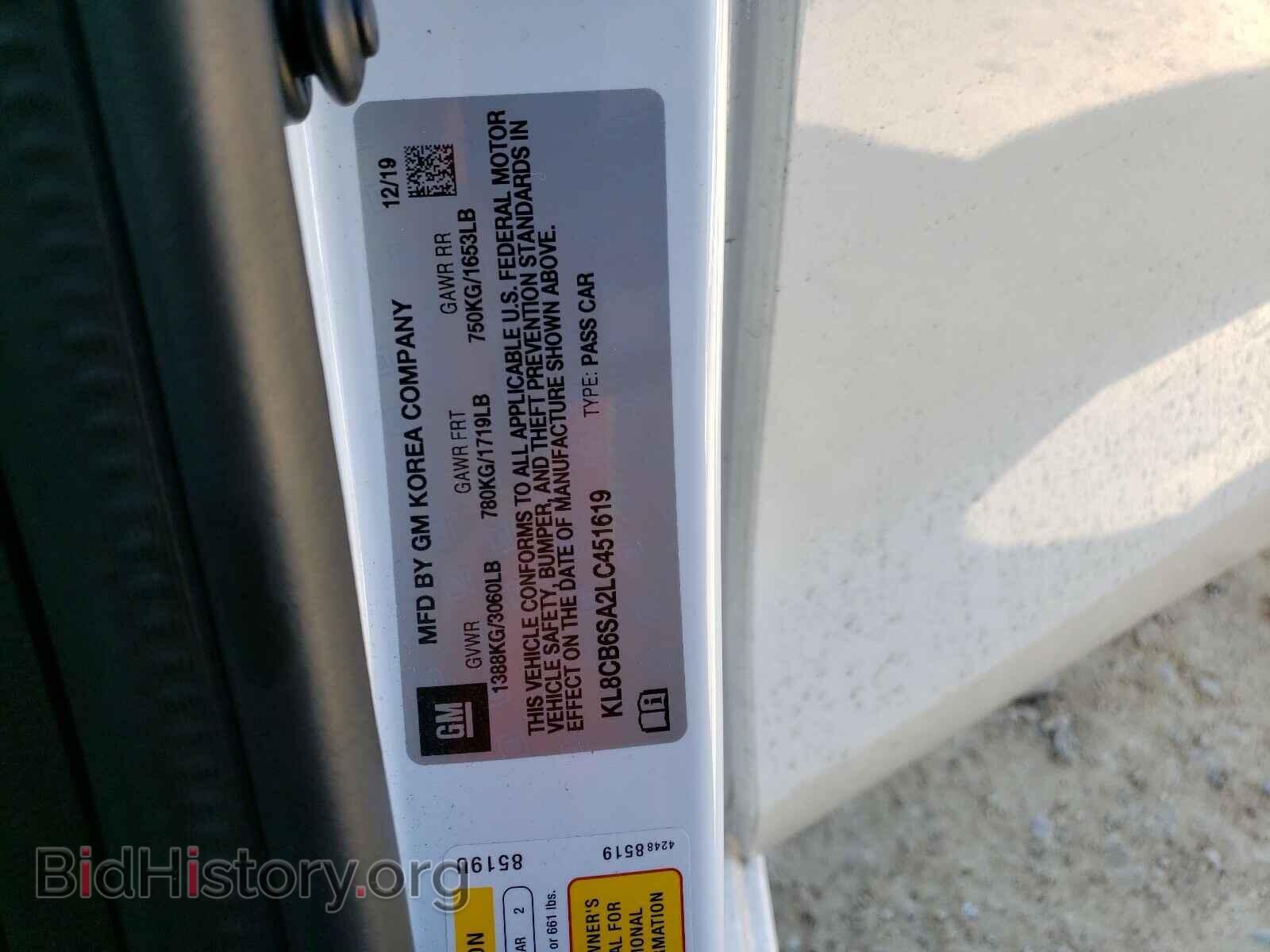2020 CHEVROLET SPARK - VIN: KL8CB6SA2LC451619 - Фото 10