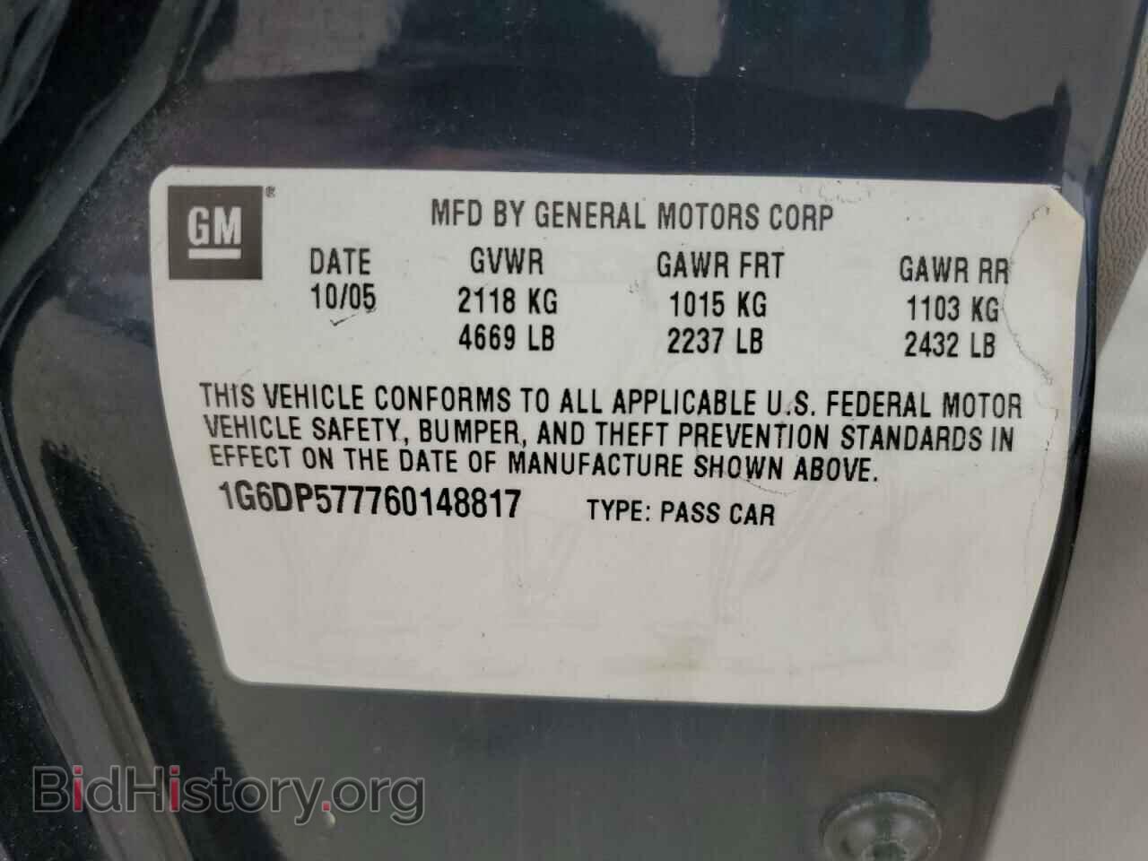 2006 CADILLAC CTS - VIN: 1G6DP577760148817 - Фото 13