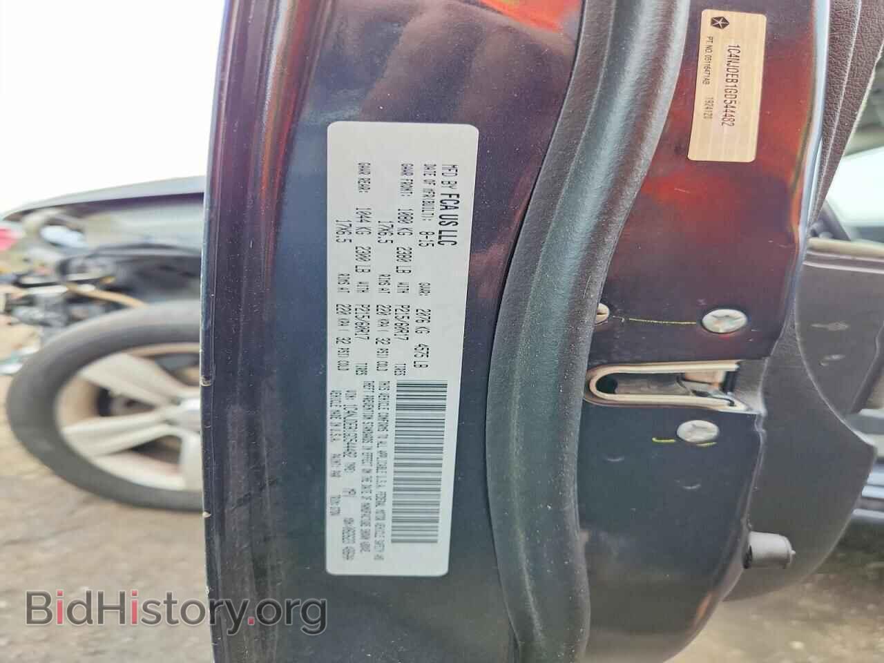2016 JEEP COMPASS - VIN: 1C4NJDEB1GD544482 - Фото 14