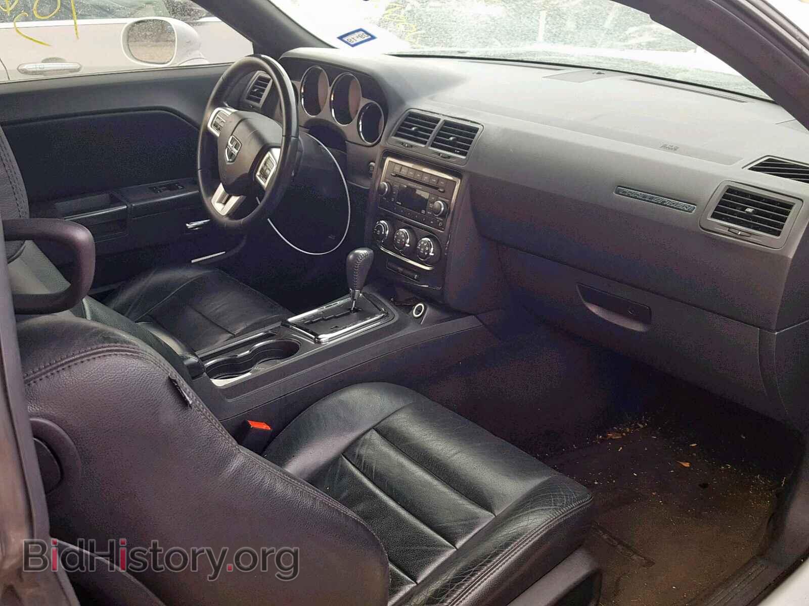 2012 DODGE CHALLENGER - VIN: 2C3CDYAG7CH118272 - Фото 5