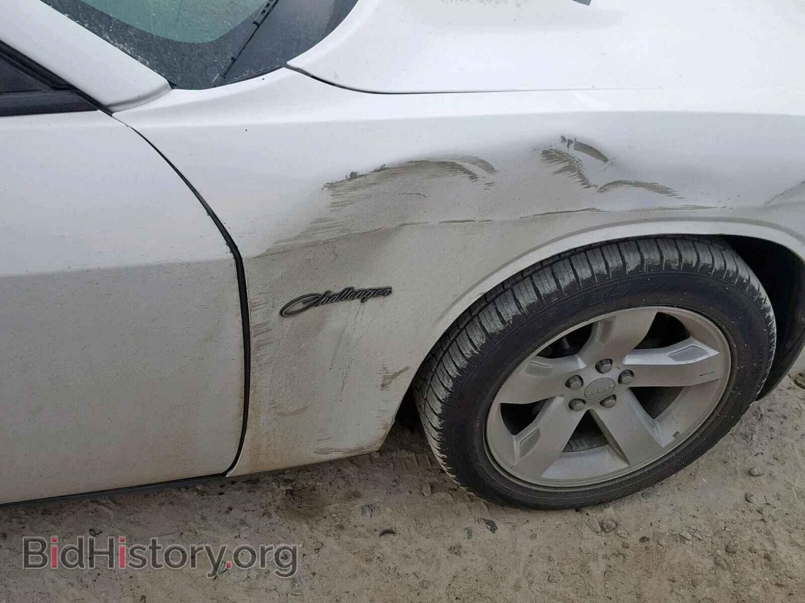 2012 DODGE CHALLENGER - VIN: 2C3CDYAG7CH118272 - Фото 9