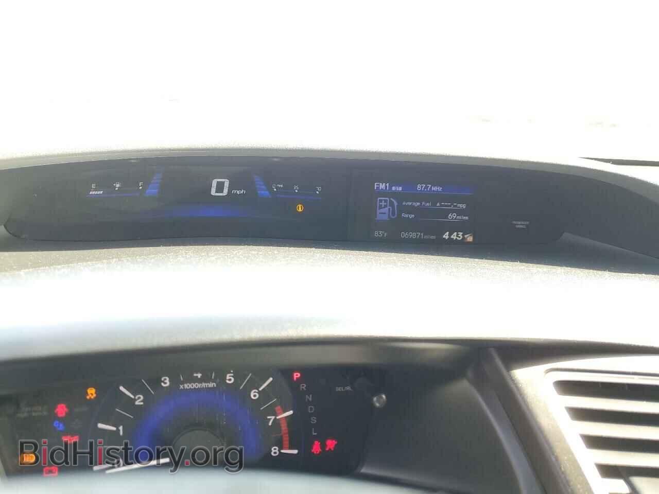 2014 HONDA CIVIC - VIN: 19XFB2F57EE200519 - Фото 9