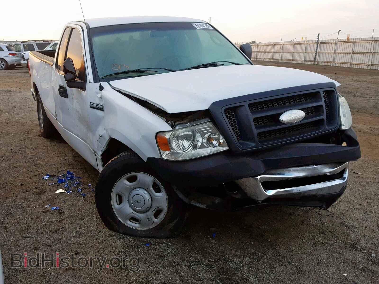 Photo 1FTRF12W57KD36190 - FORD F150 2007