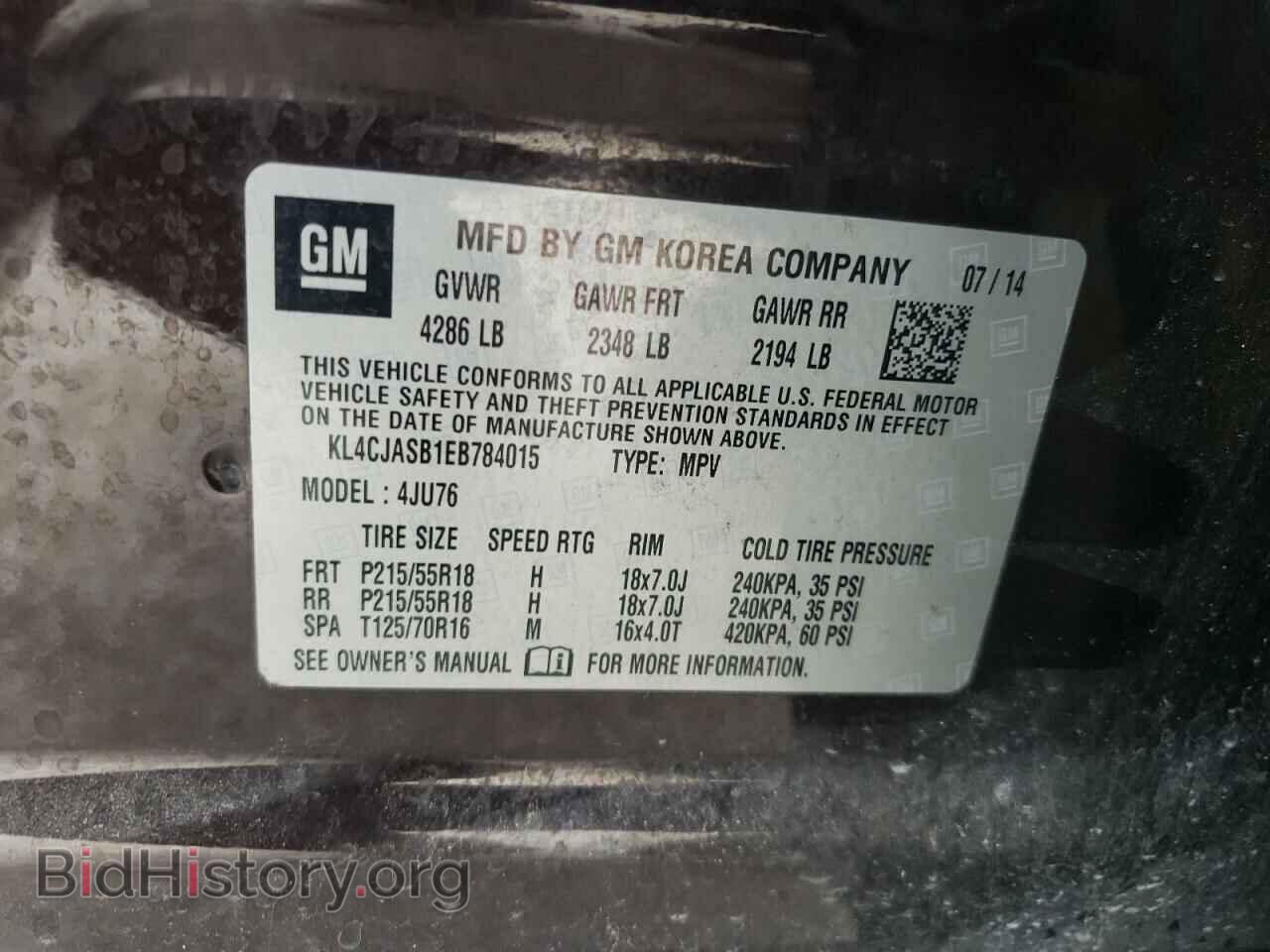2014 BUICK ENCORE - VIN: KL4CJASB1EB784015 - Фото 10