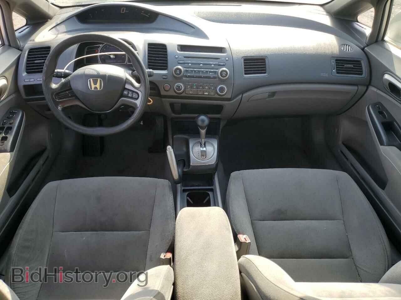 2007 HONDA CIVIC - VIN: 1HGFA16567L043803 - Фото 8