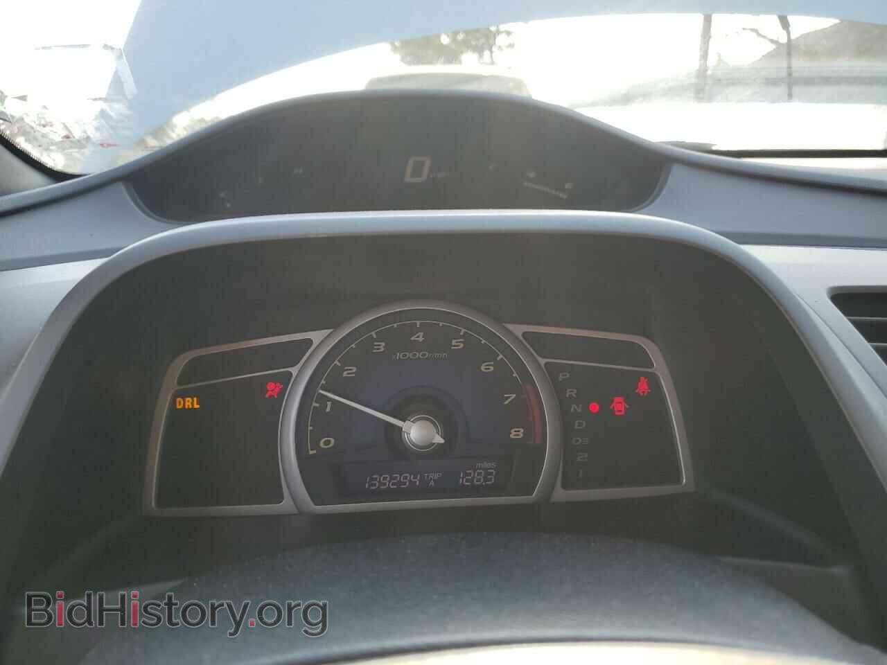 2007 HONDA CIVIC - VIN: 1HGFA16567L043803 - Фото 9