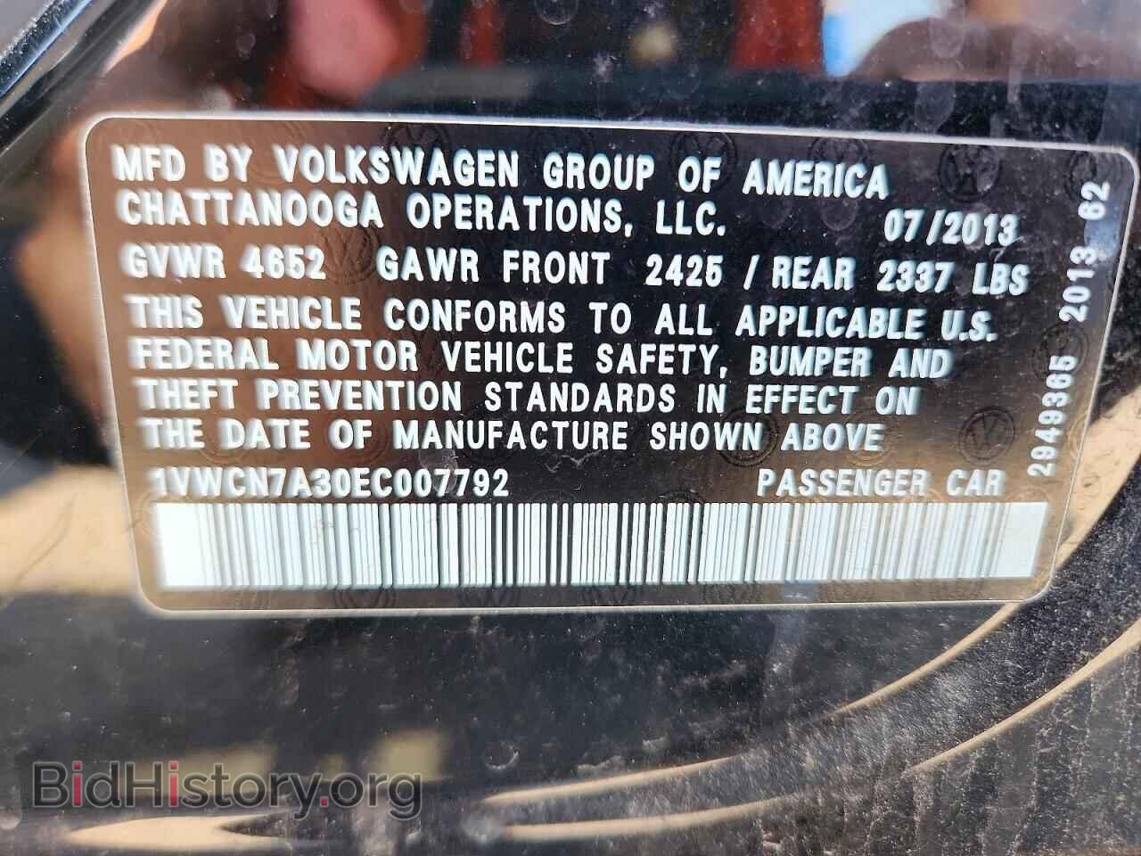 2014 VOLKSWAGEN PASSAT - VIN: 1VWCN7A30EC007792 - Фото 12