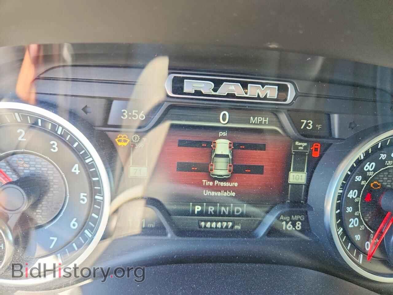 2019 RAM 1500 - VIN: 1C6SRFJT4KN521505 - Фото 9