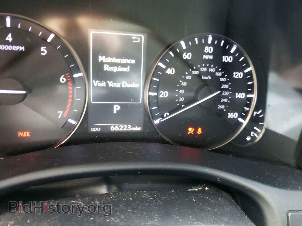 2016 LEXUS GS200 - VIN: JTHBA1BL0GA002482 - Фото 8