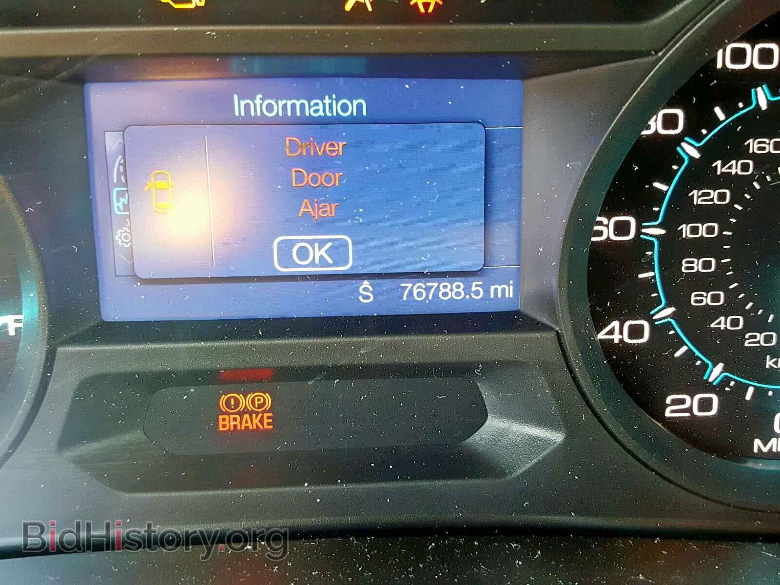 2013 FORD EXPLORER - VIN: 1FM5K8B88DGB68916 - Фото 8
