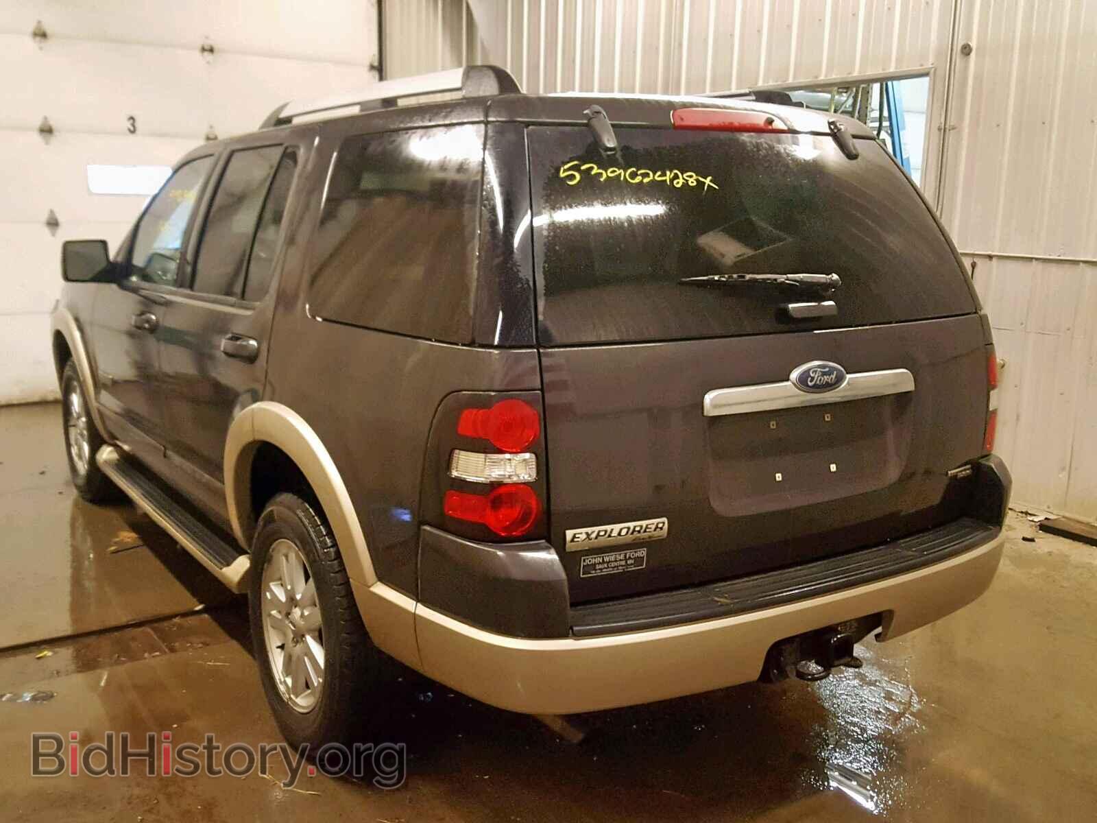 2007 FORD EXPLORER - VIN: 1FMEU74E77UA63894 - Фото 3