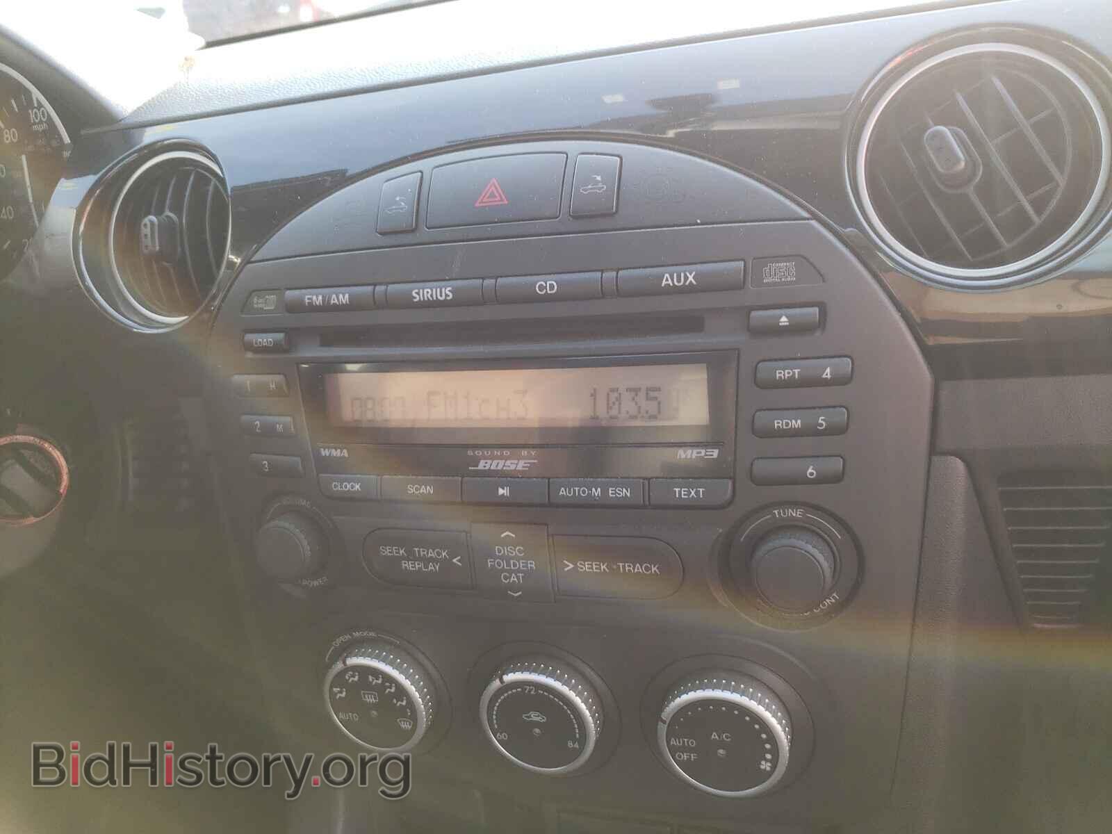 2015 MAZDA MX5 - VIN: JM1NC2PF2F0239903 - Фото 9