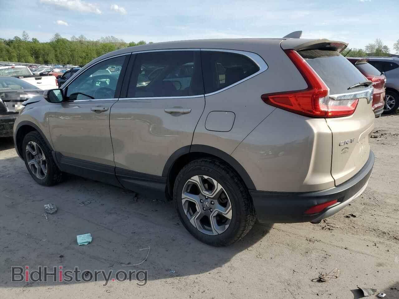 2017 HONDA CRV - VIN: 5J6RW2H86HL018518 - Фото 2
