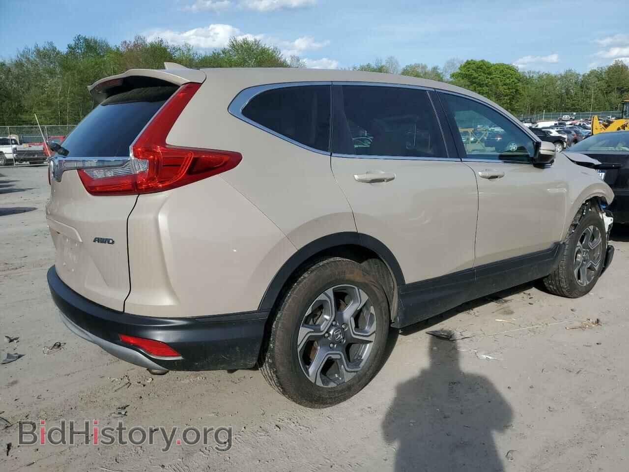 2017 HONDA CRV - VIN: 5J6RW2H86HL018518 - Фото 3