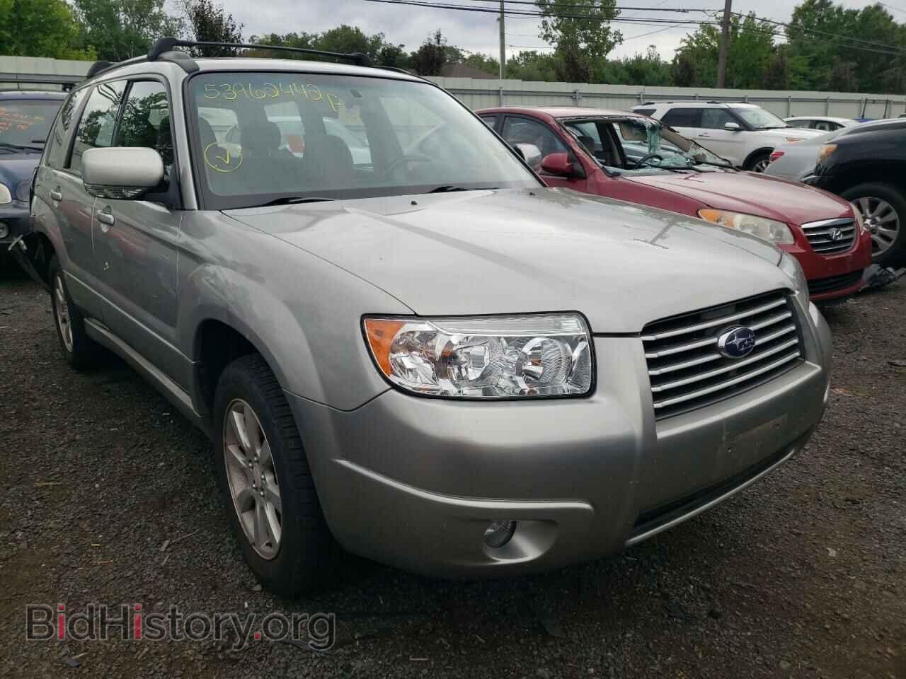 Фотография JF1SG65666H745176 - SUBARU FORESTER 2006