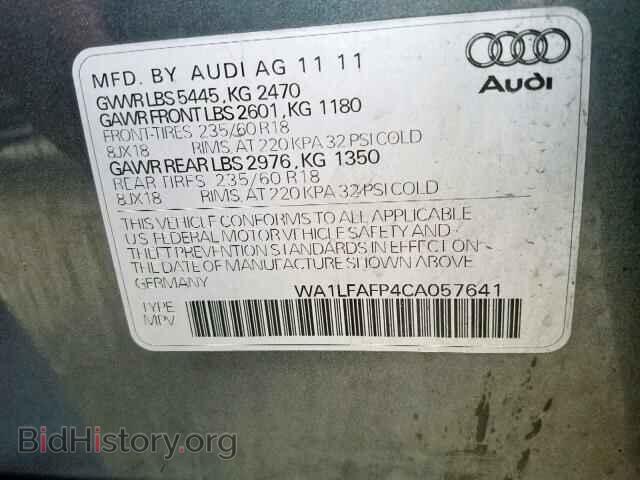 2012 AUDI Q5 - VIN: WA1LFAFP4CA057641 - Фото 10
