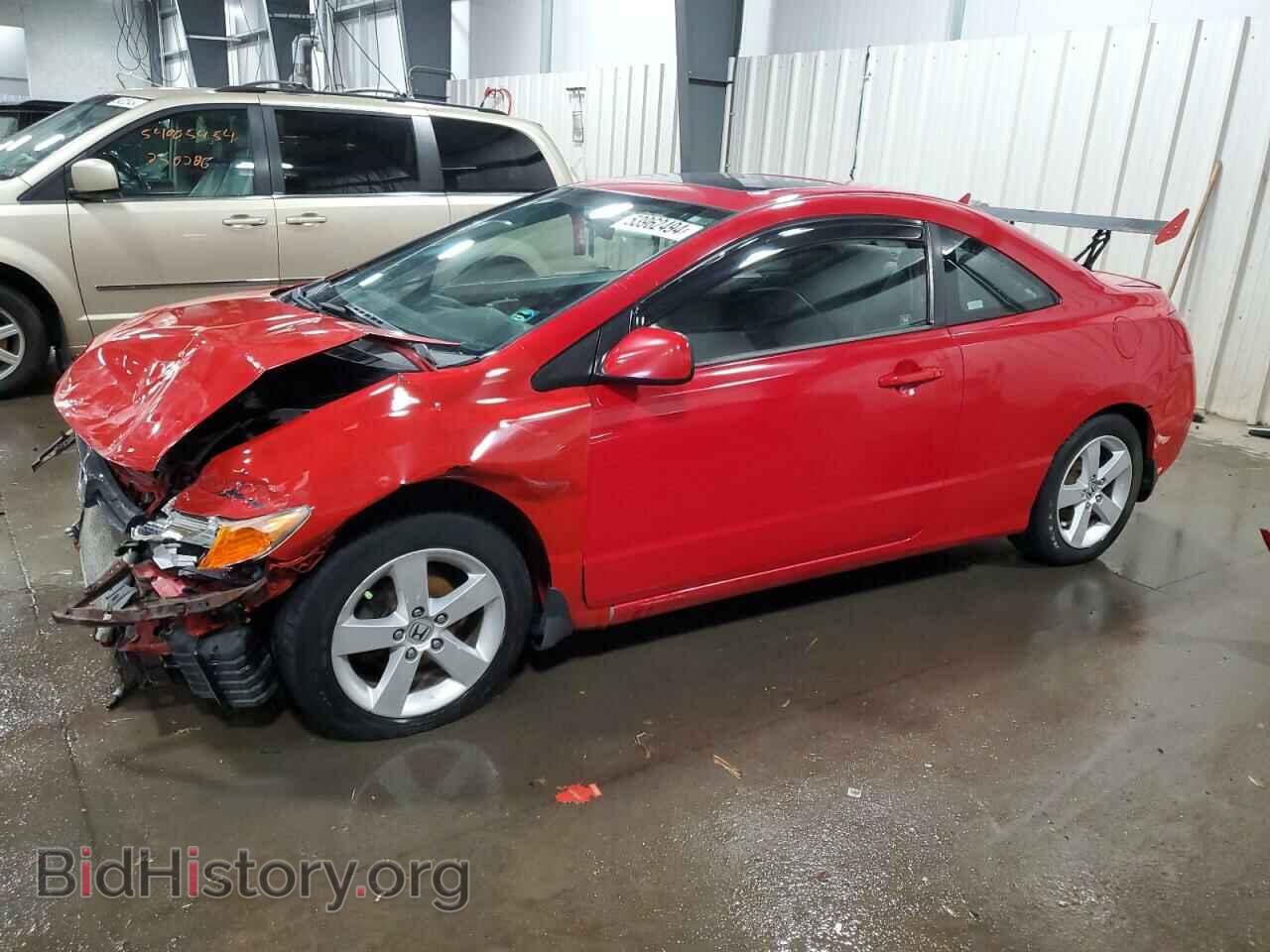 Фотография 2HGFG128X7H502603 - HONDA CIVIC 2007