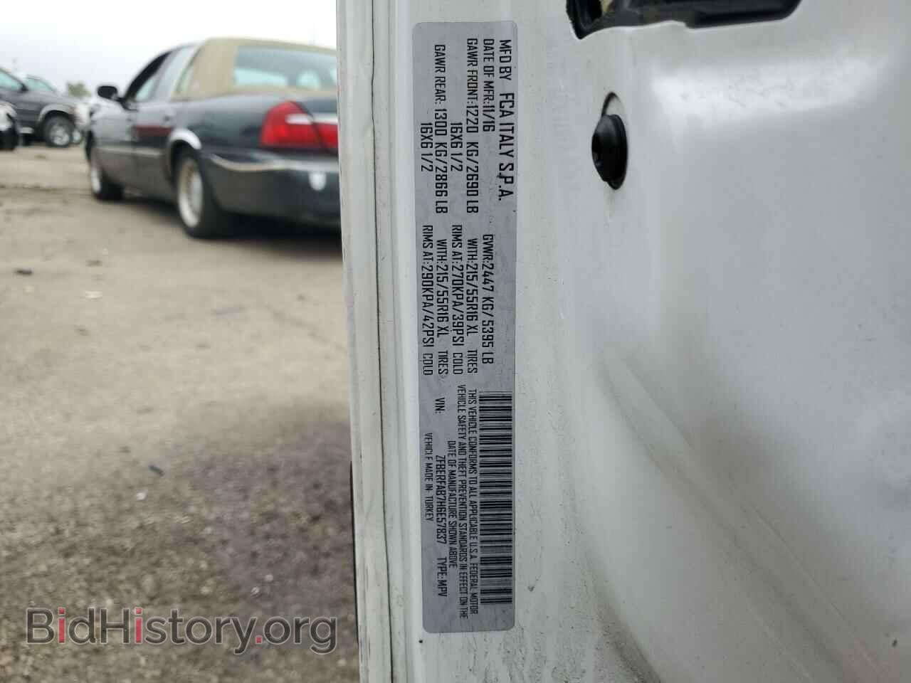 2017 RAM All Models - VIN: ZFBERFAB7H6E57837 - Photo 14
