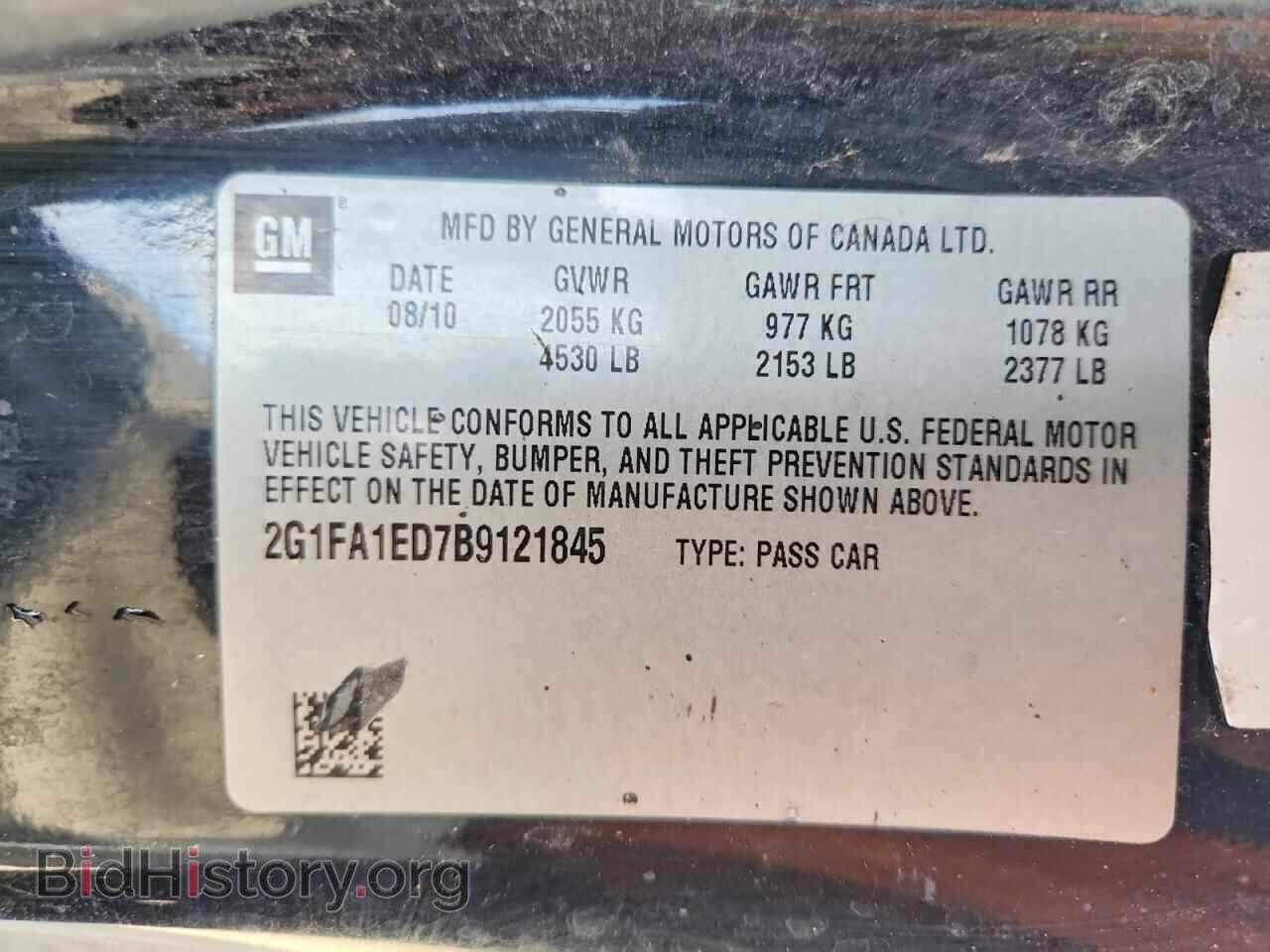 2011 CHEVROLET CAMARO - VIN: 2G1FA1ED7B9121845 - Фото 13