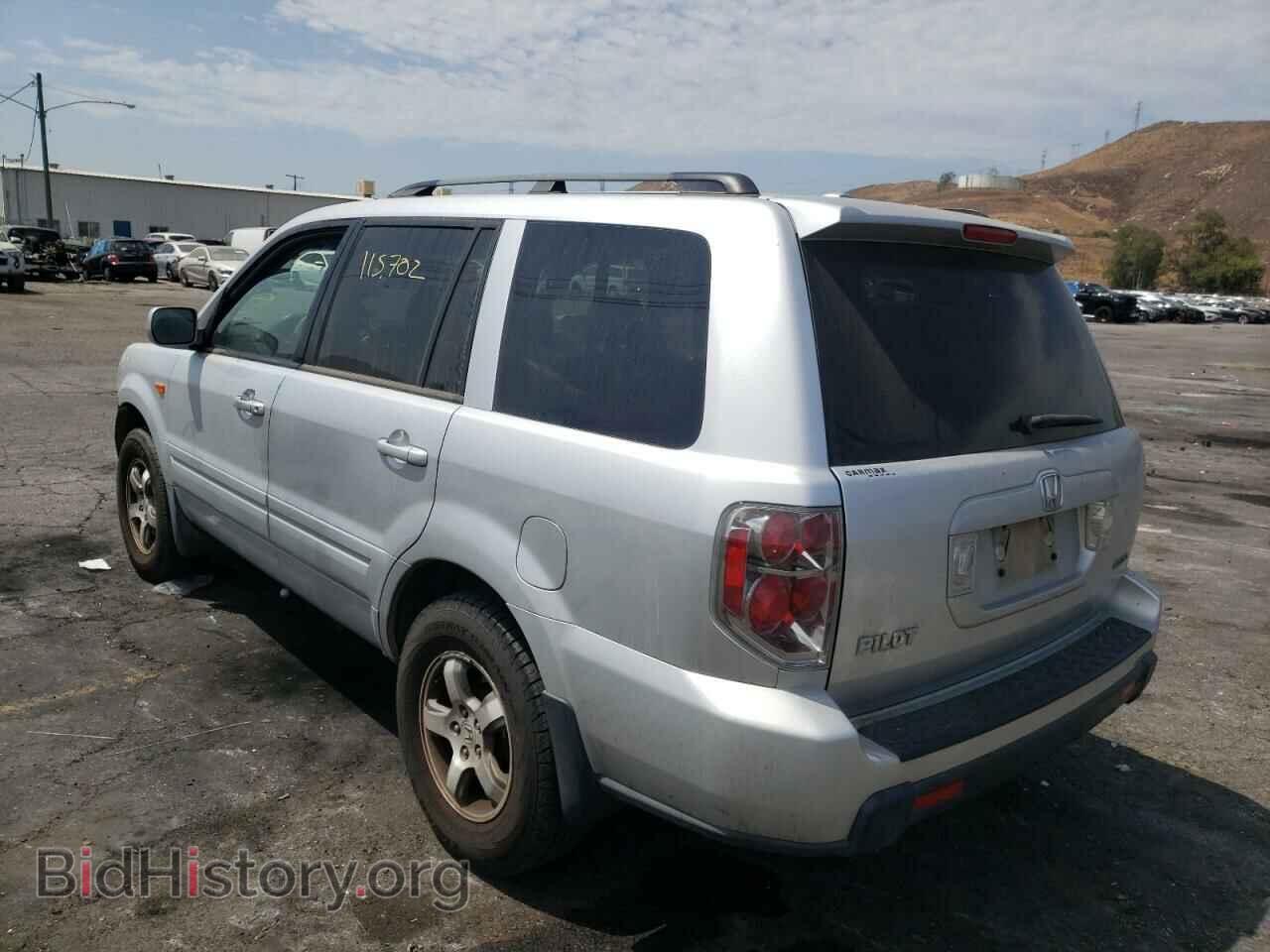 2007 HONDA PILOT - VIN: 5FNYF18577B019602 - Фото 3