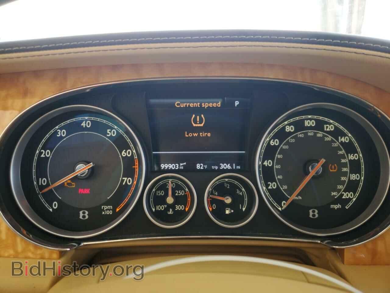 2015 BENTLEY ALL MODELS - VIN: SCBET9ZA4FC045031 - Фото 9