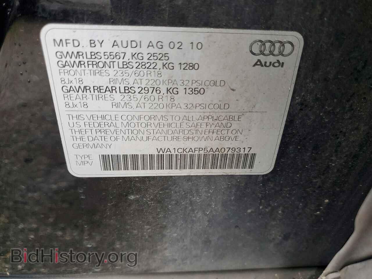 2010 AUDI Q5 - VIN: WA1CKAFP5AA079317 - Фото 13