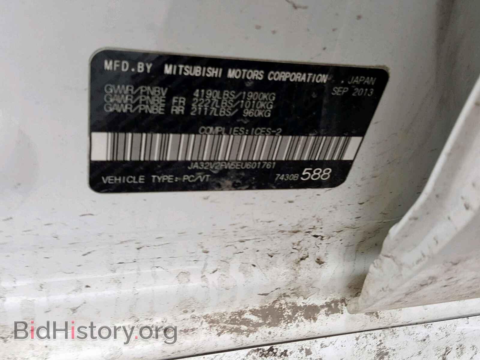 2014 MITSUBISHI LANCER - VIN: JA32V2FW5EU601761 - Фото 10