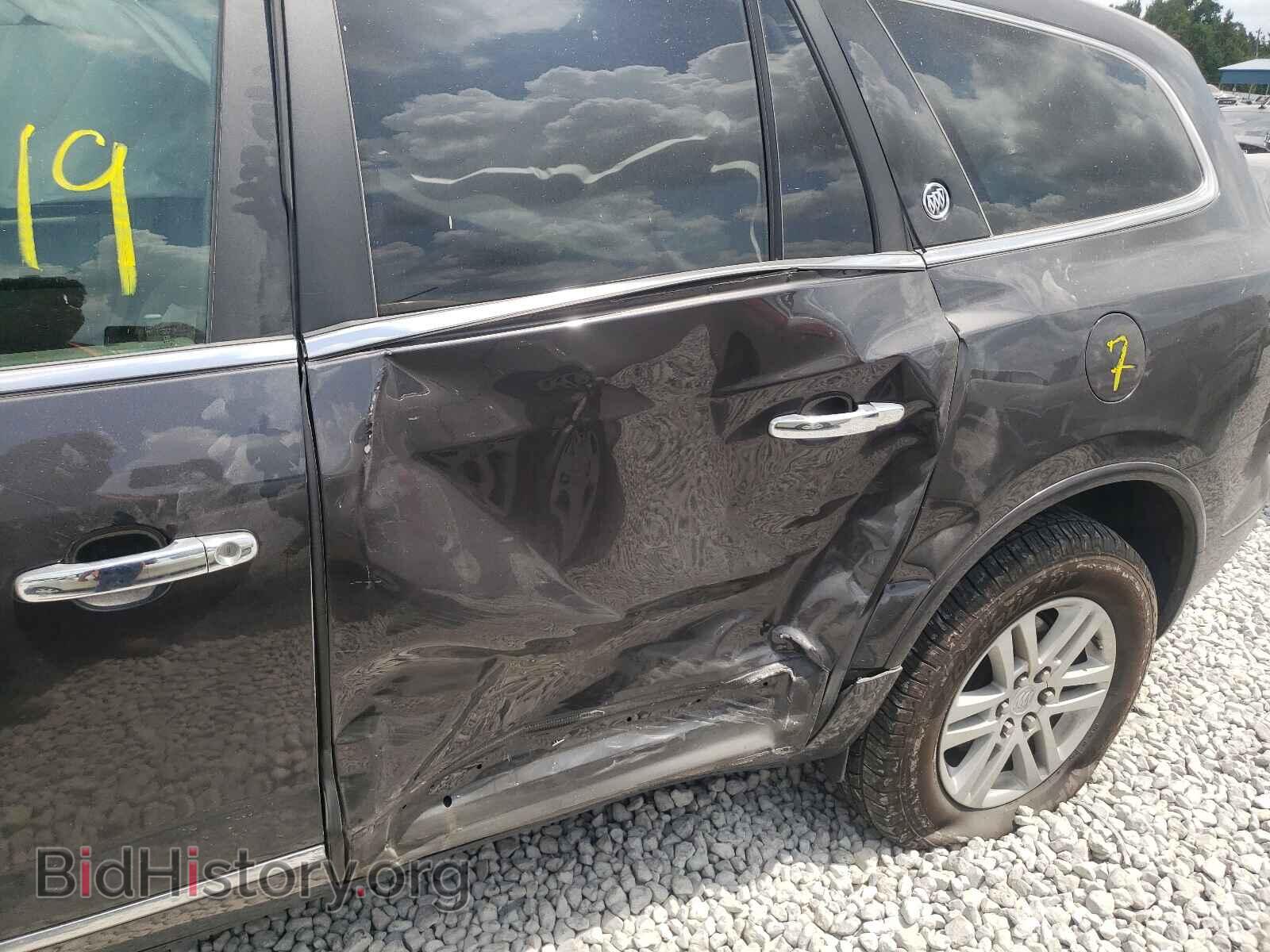 2015 BUICK ENCLAVE - VIN: 5GAKRAKD8FJ199193 - Фото 9