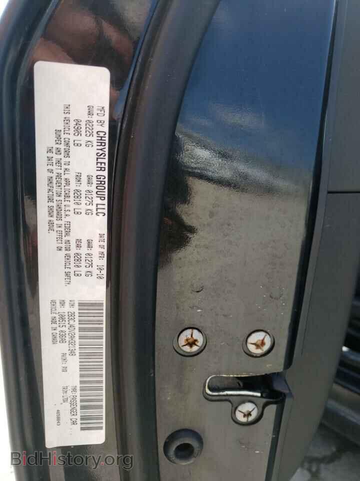 2010 DODGE CHALLENGER - VIN: 2B3CJ4DV2AH321348 - Фото 10