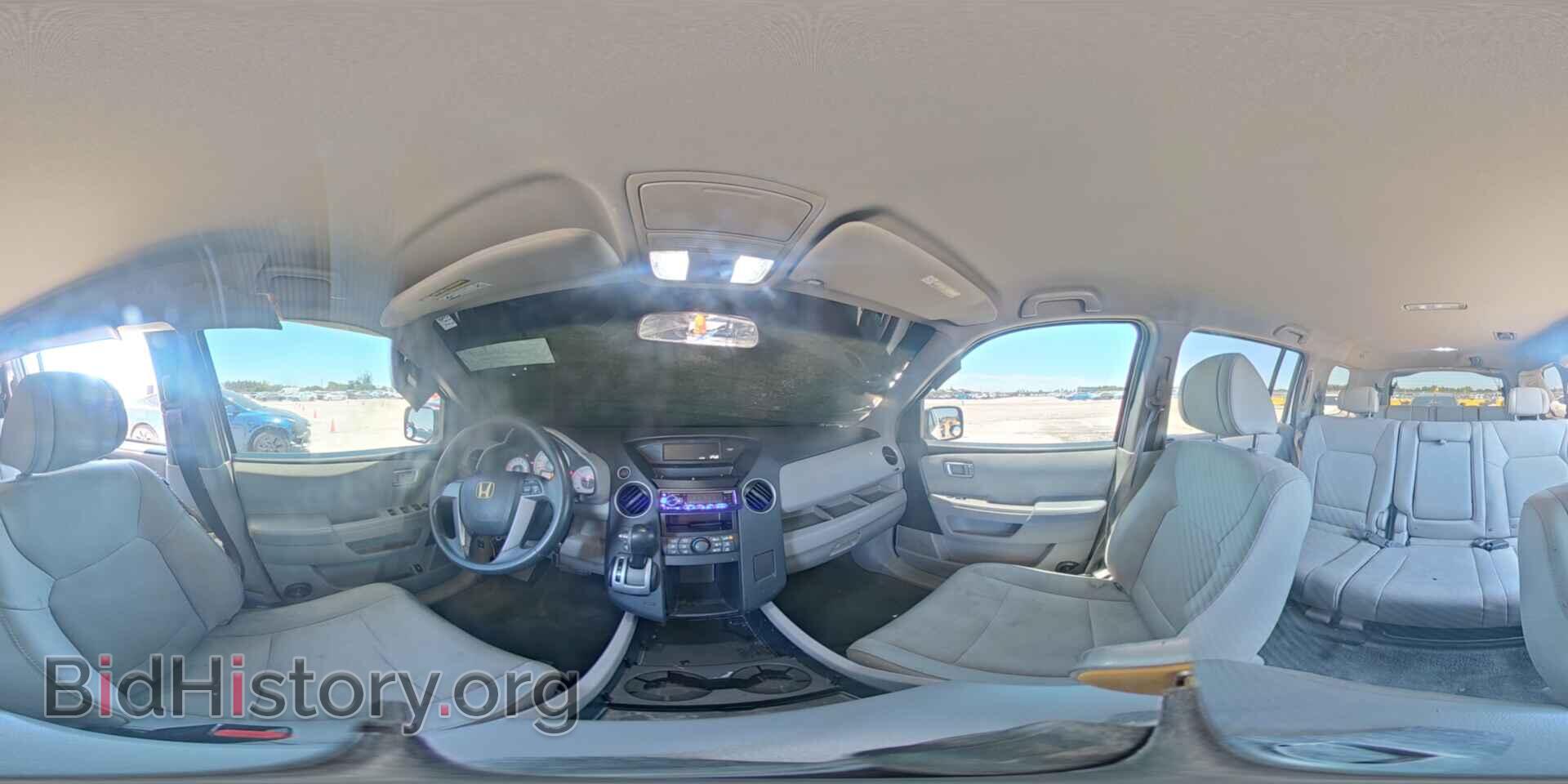 2011 HONDA PILOT - VIN: 5FNYF3H29BB049954 - Photo 15